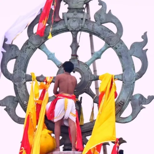 WhatsApp Image 2025-12-11 at 11.20.48 AM